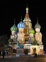 St. Basi'l's Cathedral Moscow